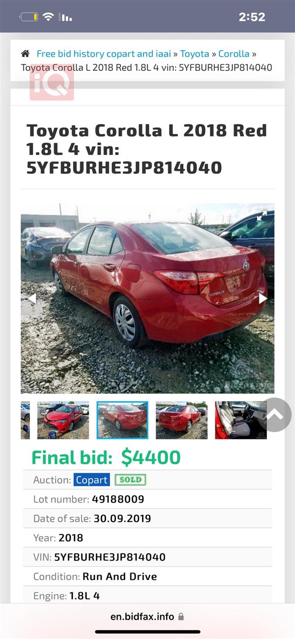 car image